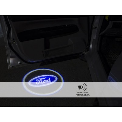 Проекция на двери с эмблемой Ford